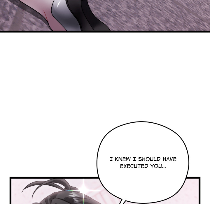 Who Cares if it's a Lie? - episode 14 - 82
