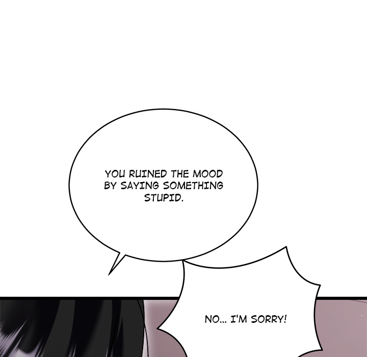 Who Cares if it's a Lie? - episode 16 - 83