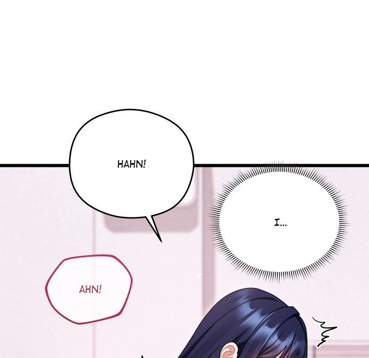 Who Cares if it's a Lie? - episode 17 - 5