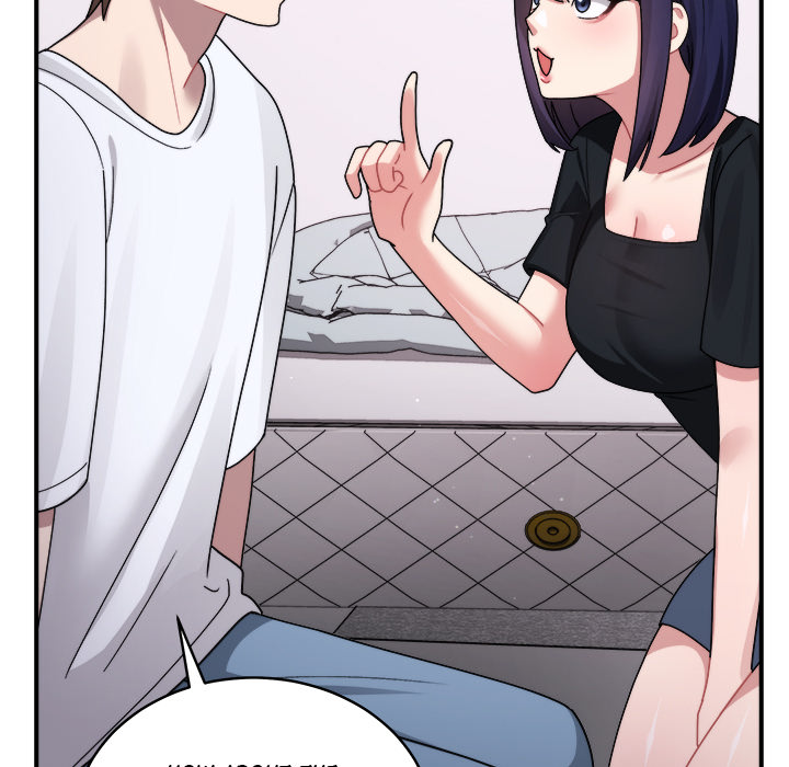 Who Cares if it's a Lie? - episode 3 - 153
