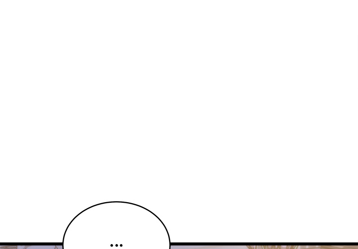 Who Cares if it's a Lie? - episode 21 - 2