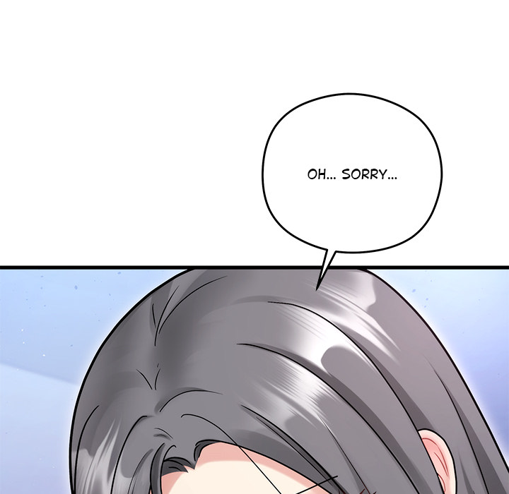 Who Cares if it's a Lie? - episode 22 - 86
