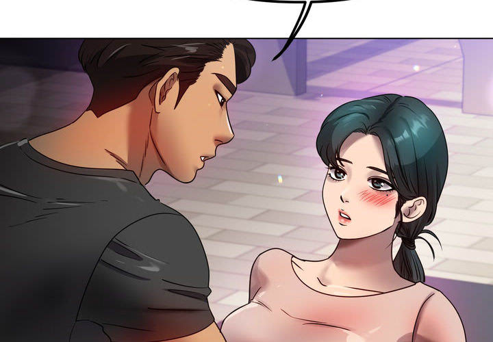 Working It Out - episode 15 - 1