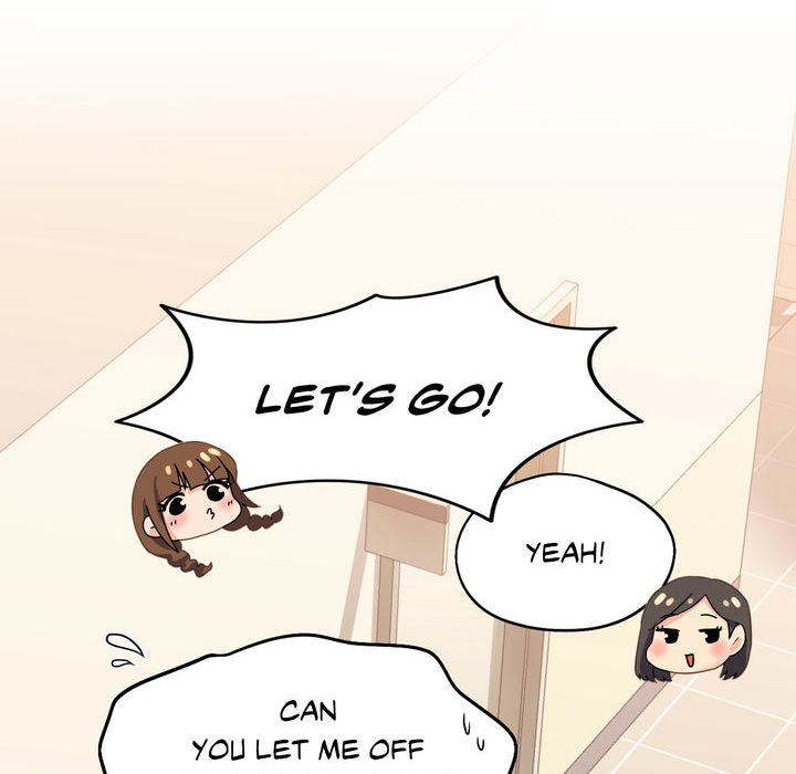 Wreck My Bias - episode 1 - 99