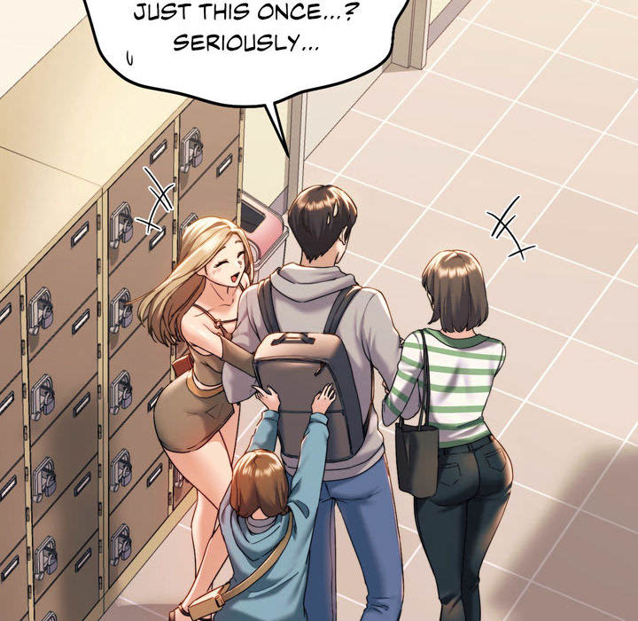 Wreck My Bias - episode 1 - 100