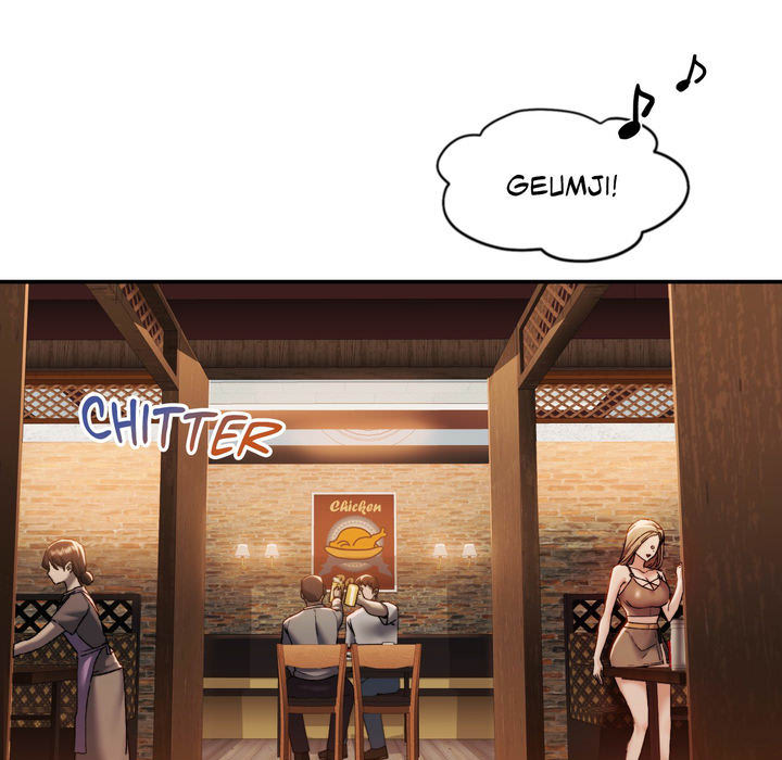 Wreck My Bias - episode 1 - 106