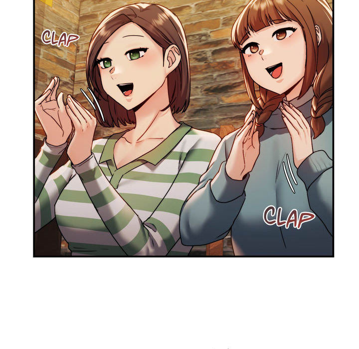 Wreck My Bias - episode 1 - 108