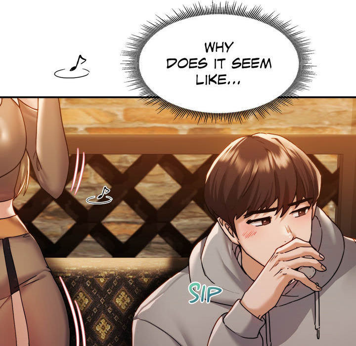 Wreck My Bias - episode 1 - 109