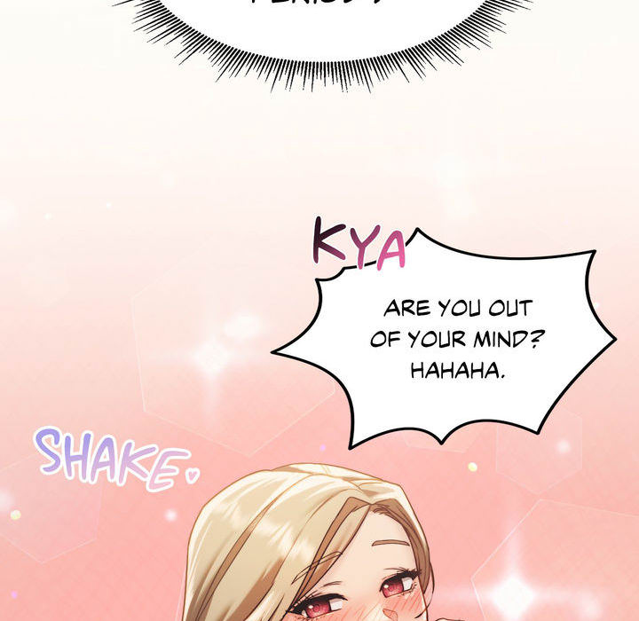 Wreck My Bias - episode 1 - 111