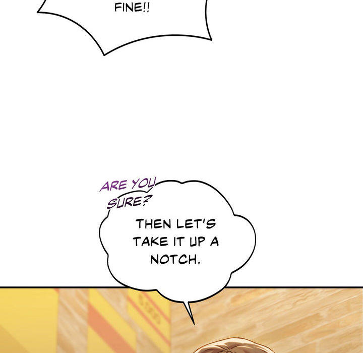 Wreck My Bias - episode 1 - 121