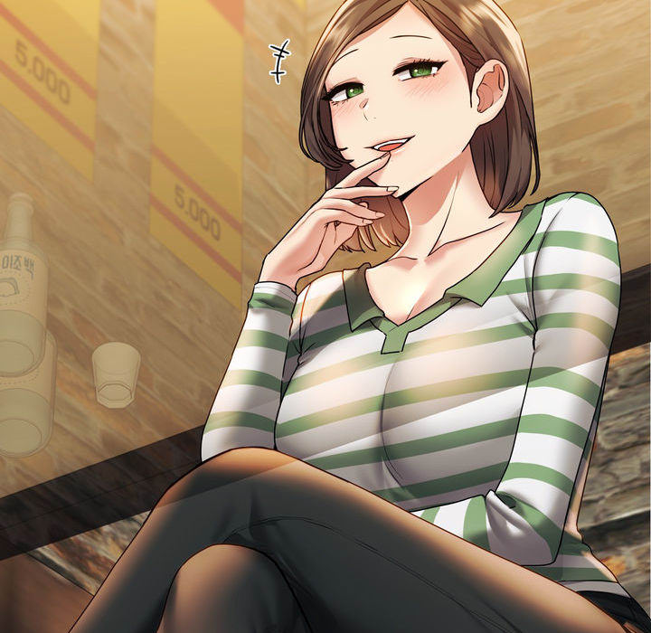 Wreck My Bias - episode 1 - 122