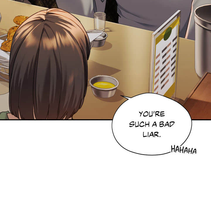 Wreck My Bias - episode 1 - 133