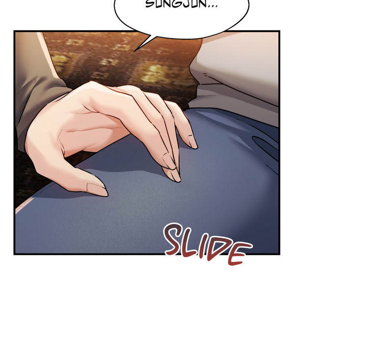 Wreck My Bias - episode 1 - 136