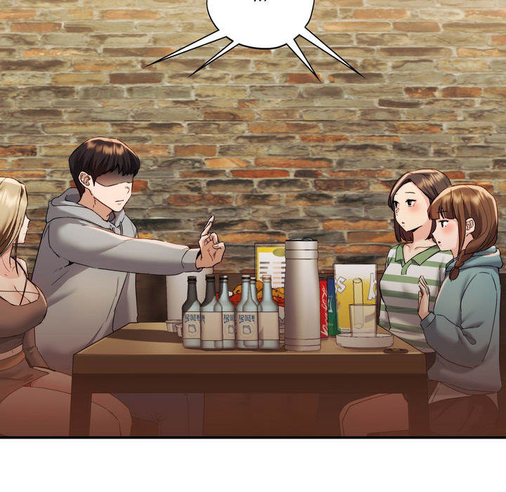 Wreck My Bias - episode 1 - 146