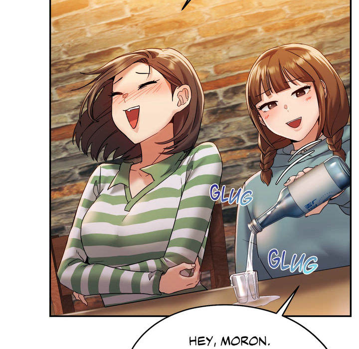 Wreck My Bias - episode 1 - 148