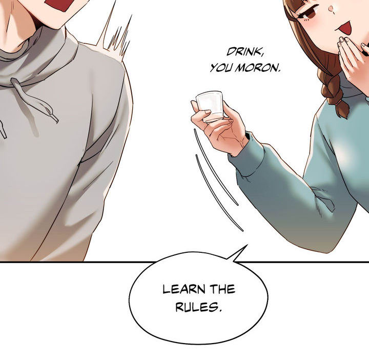 Wreck My Bias - episode 1 - 151