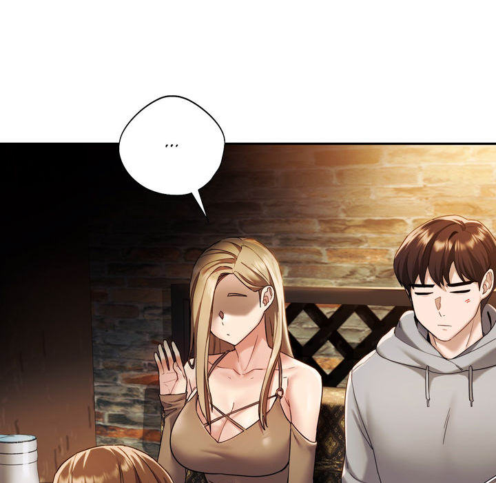 Wreck My Bias - episode 1 - 152