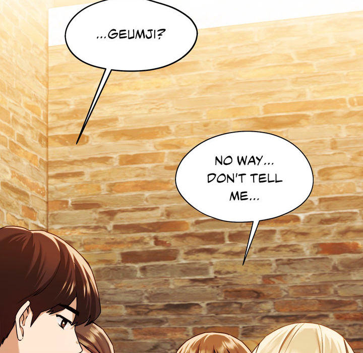 Wreck My Bias - episode 1 - 155