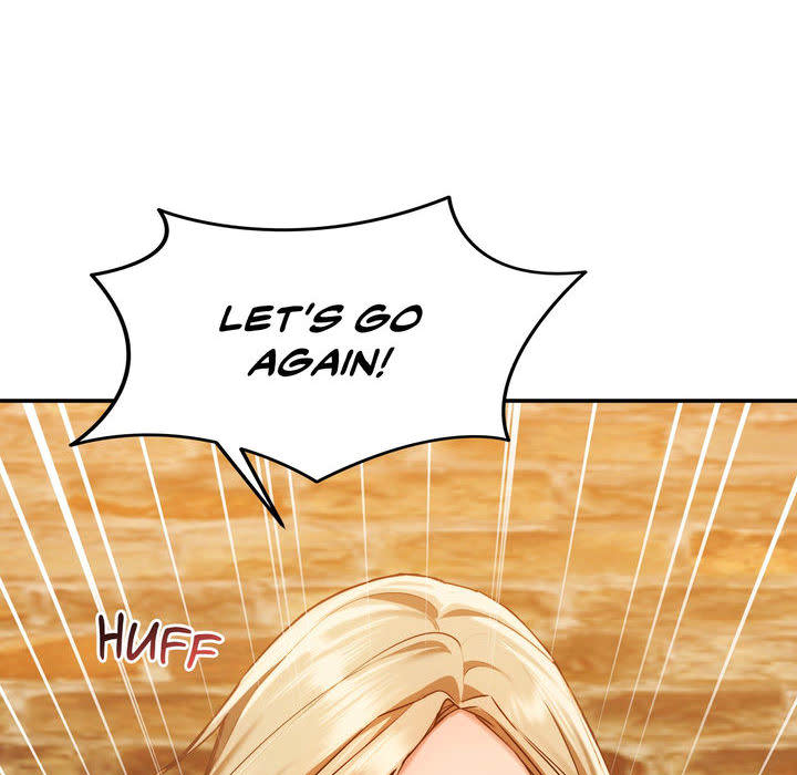 Wreck My Bias - episode 1 - 171