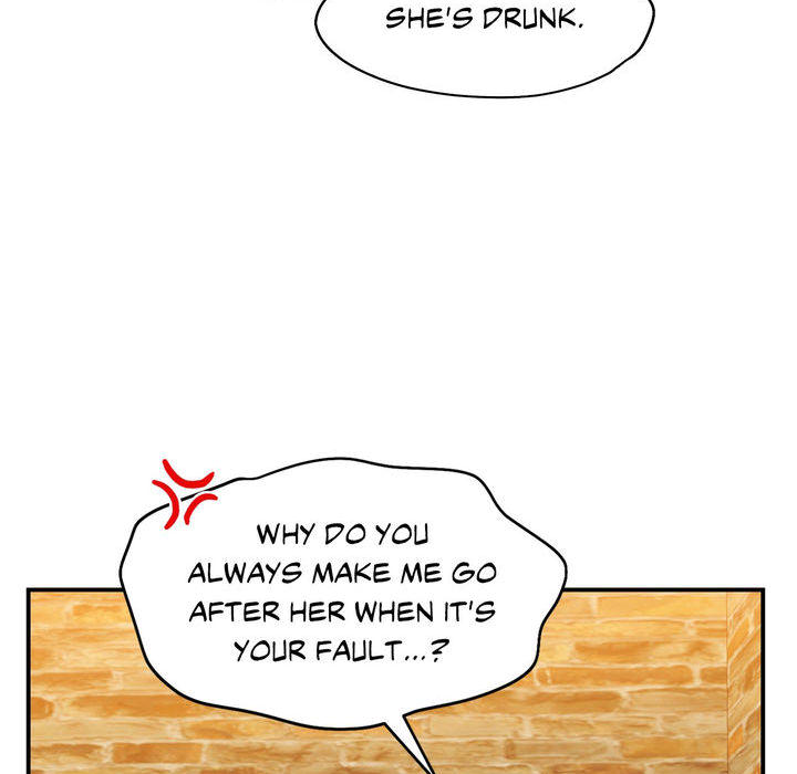 Wreck My Bias - episode 1 - 180