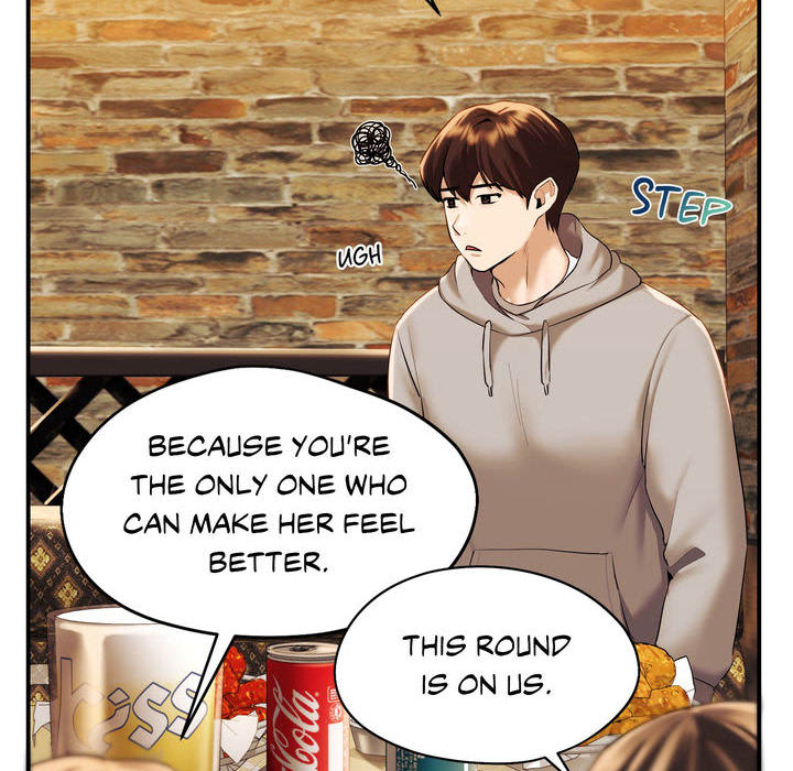 Wreck My Bias - episode 1 - 181