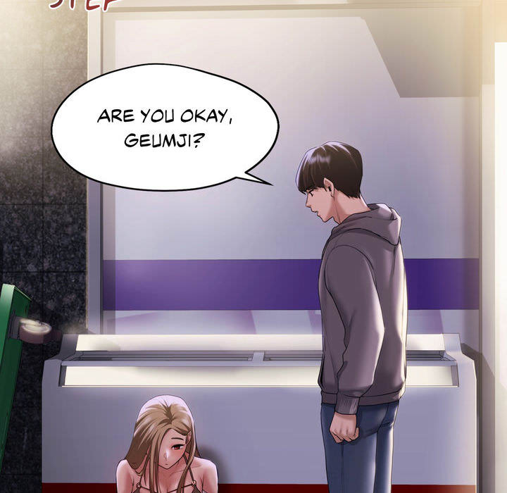 Wreck My Bias - episode 1 - 191