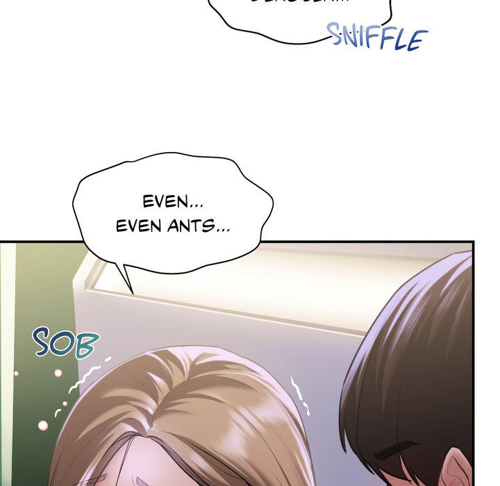 Wreck My Bias - episode 1 - 194