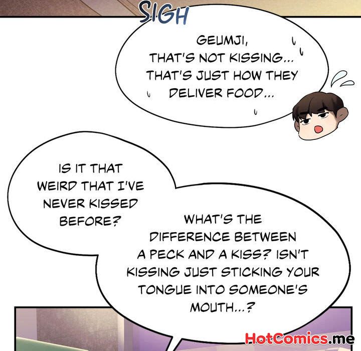 Wreck My Bias - episode 1 - 198