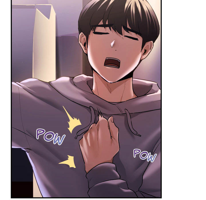 Wreck My Bias - episode 1 - 204