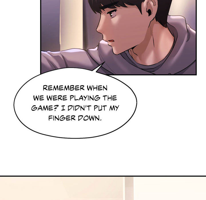 Wreck My Bias - episode 1 - 206