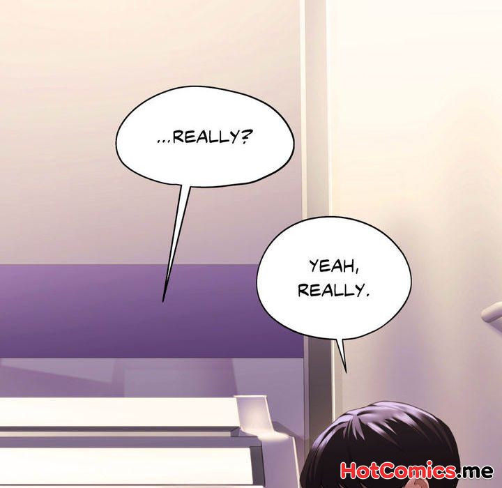 Wreck My Bias - episode 1 - 207
