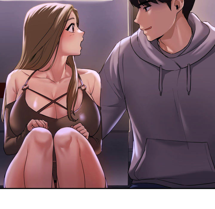 Wreck My Bias - episode 1 - 208