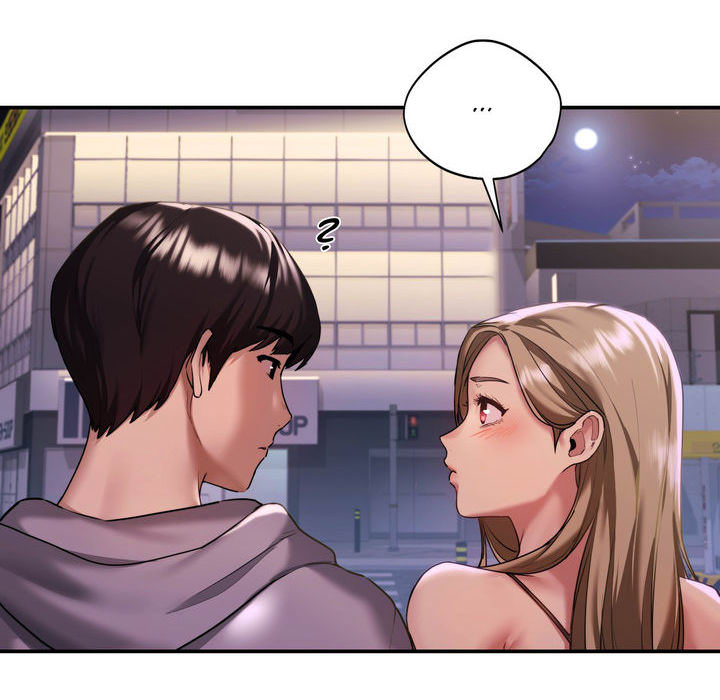 Wreck My Bias - episode 1 - 211