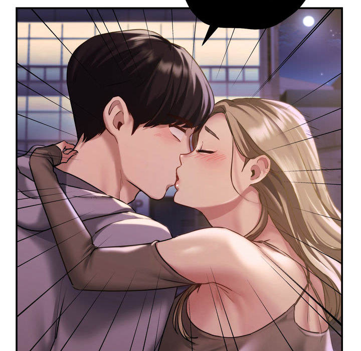 Wreck My Bias - episode 1 - 218