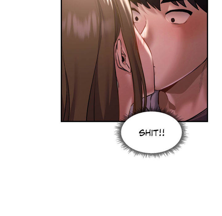 Wreck My Bias - episode 1 - 220