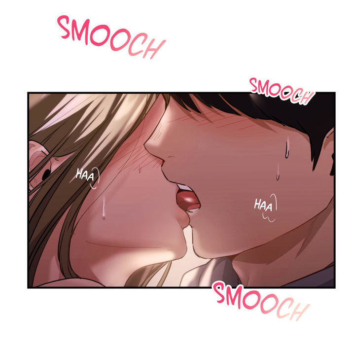 Wreck My Bias - episode 1 - 221