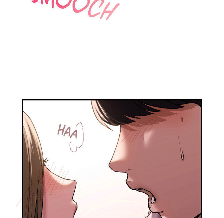 Wreck My Bias - episode 1 - 224