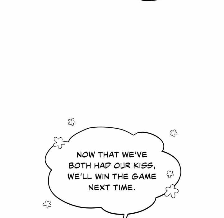 Wreck My Bias - episode 1 - 229