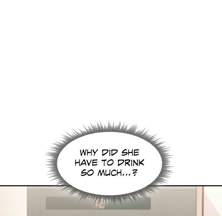 Wreck My Bias - episode 1 - 244