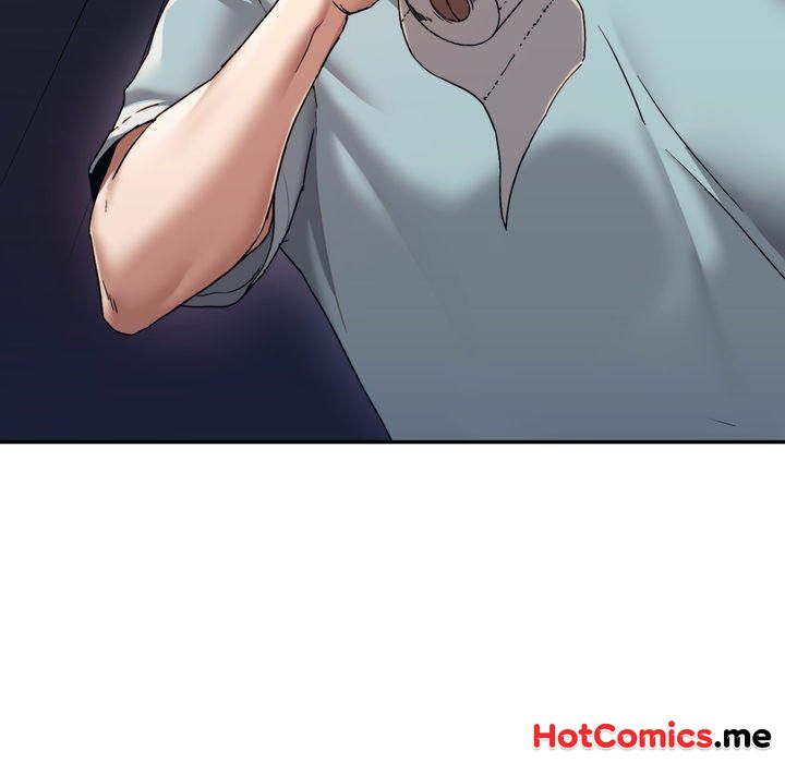 Wreck My Bias - episode 1 - 23