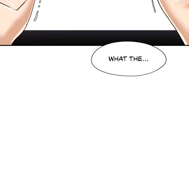 Wreck My Bias - episode 1 - 252
