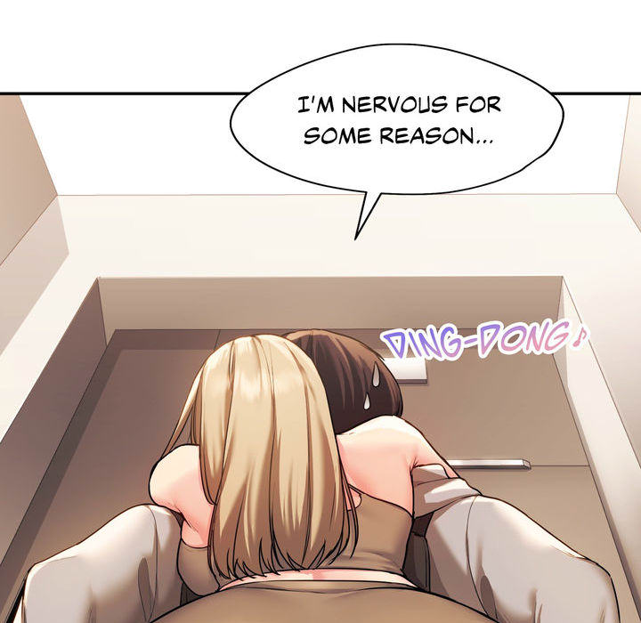 Wreck My Bias - episode 1 - 255