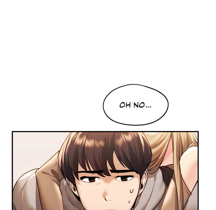 Wreck My Bias - episode 1 - 262