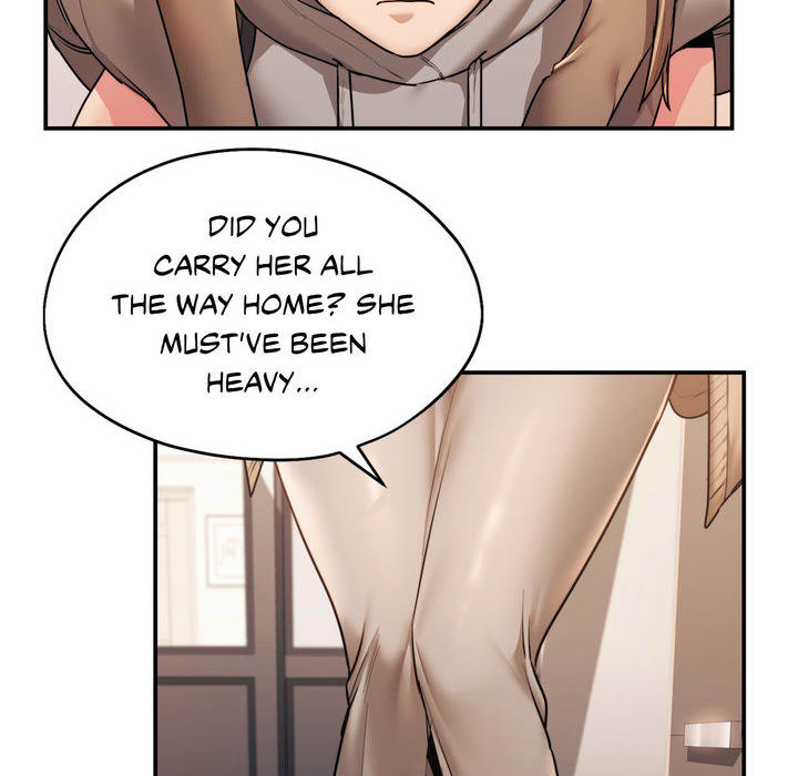 Wreck My Bias - episode 1 - 263