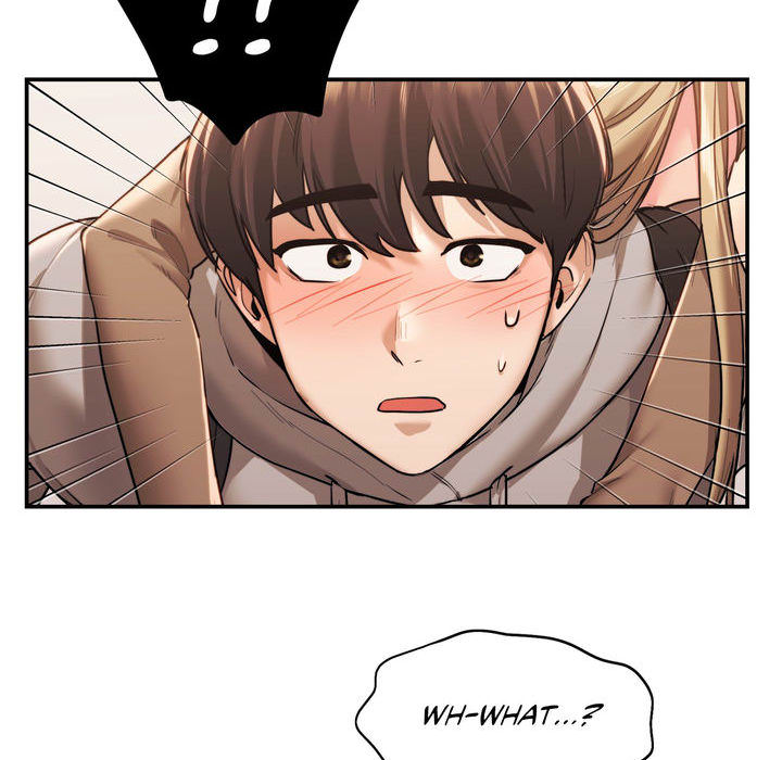 Wreck My Bias - episode 1 - 267