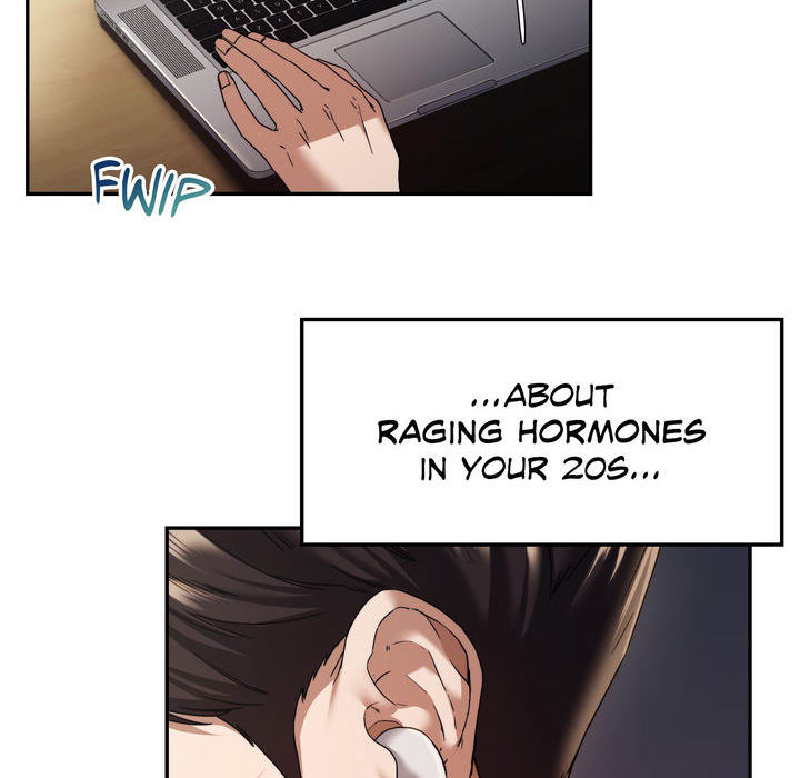 Wreck My Bias - episode 1 - 25