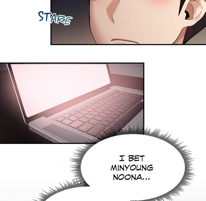 Wreck My Bias - episode 1 - 61