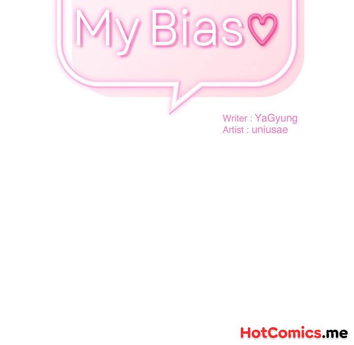 Wreck My Bias - episode 1 - 67