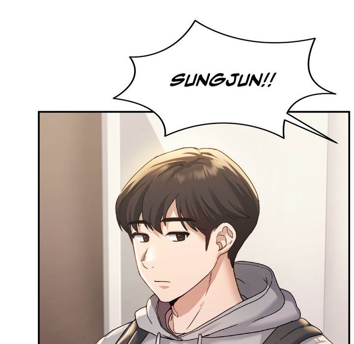 Wreck My Bias - episode 1 - 77