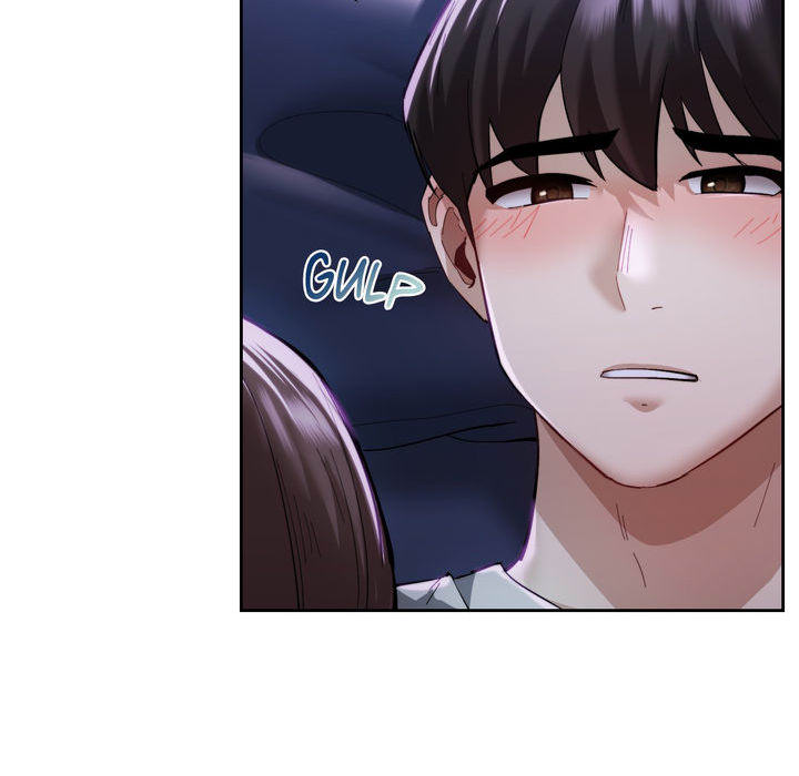 Wreck My Bias - episode 2 - 107